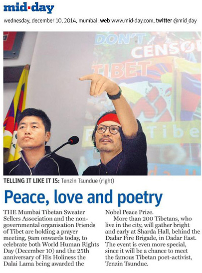 Peace, Love and Poetry: Mid-Day December 11, 2014