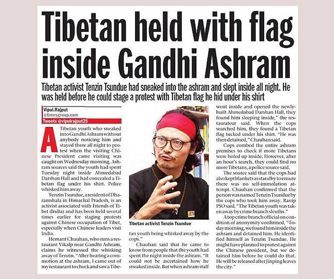 Tenzin Tsundue does it again, this time at Sabarmati Ashram (Ahmedabad Mirror, September 17, 2014)