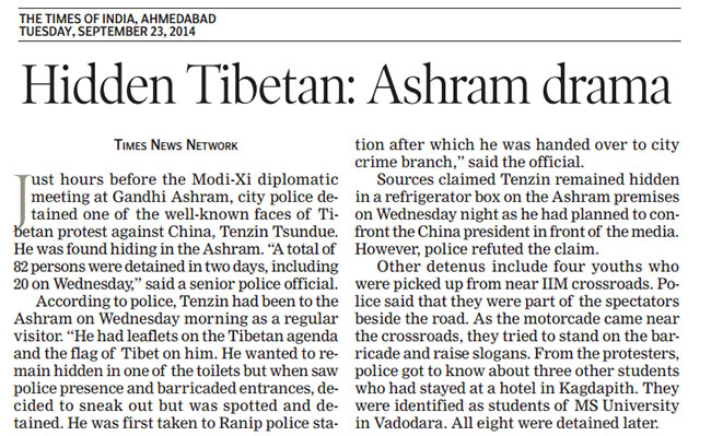 Hidden Tibetan, Ashram Drama (Times of India, September 17, 2014)