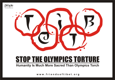 'Stop Olympics Torture' logo designed by Design & People. If you're interested in getting the original logo in vector/PDF format, write to support@designandpeople.org.
