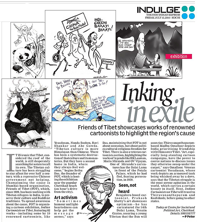Inking in Exile: The Indulge report by P Peter