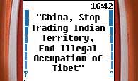 SMS-Protest Campaign by Friends of Tibet (Aligargh)