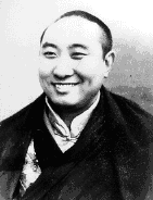 Lobsang Trinley Chkyi Gyaltsen (19381989), the 10th Panchen Lama of Tibet