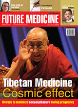 Future Medicine (June 2013 edition)