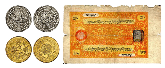 True Currency and Tangka Coins from Ancient Tibet: Part of the XIII Dalai Lama's modernisation strategy was to produce coinage and currency notes - commodities that are legal proofs of a nation's sovereignty. Since mining was undeveloped on the plateau, silver and copper were imported from India. In 1925 two officials were sent to Calcutta from the National Mint in Yatung, Chumbi Valley, to learn the skills to produce indigenous paper currency. Then, in 1930, a new Tibetan Government department was established to merge the mint, the paper currency press, and the ammunition factory.