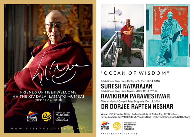 Ocean of Wisdom exhbition by Friends of Tibet (Mumbai, Dec 12-14, 2018)