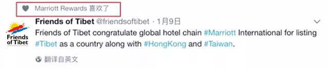 The 'controversial' tweet by Friends of Tibet and Marriott's 'love' for it. (January 9, 2018)