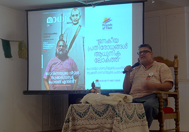 Tushar Gandhi