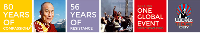 World Tibet Day 2015