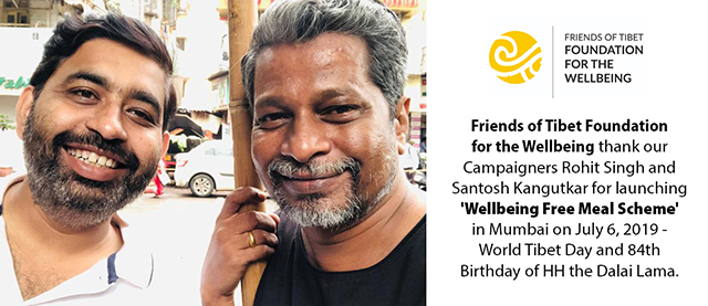 World Tibet Day 2019 in Mumbai