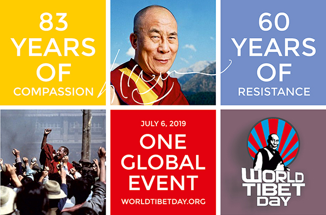 World Tibet Day 2019 Theme from Design & People