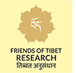 Friends of Tibet [Research]