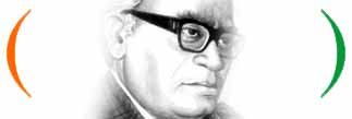 Dr Rammanohar Lohia