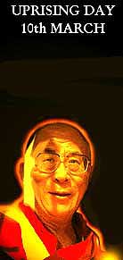 His Holiness the Dalai Lama