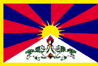 Tibetan National Flag