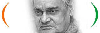 Atal Behari Vajpayee