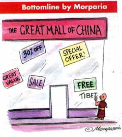 cartoon: monk painting Free Tibet sign on the Great Mall of China