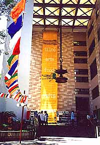 Entrance to Festival of Tibet