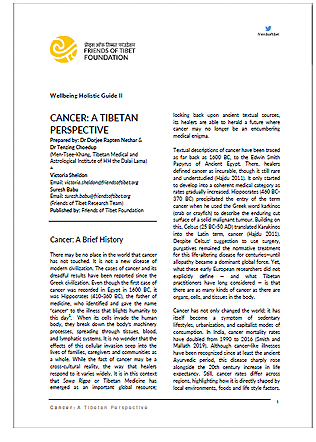Cancer: A Tibetan Perspective
