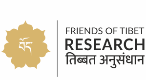 Friends of Tibet [Research]