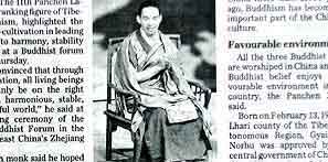 Lobsang Trinley Chökyi Gyaltsen (1938–1989), the 10th Panchen Lama of Tibet