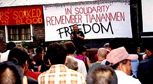 Lhasang Tsering Speaks