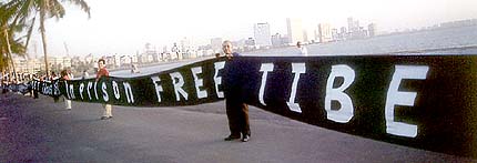 100-Metre Long Banner at the Marine Drive, Bombay